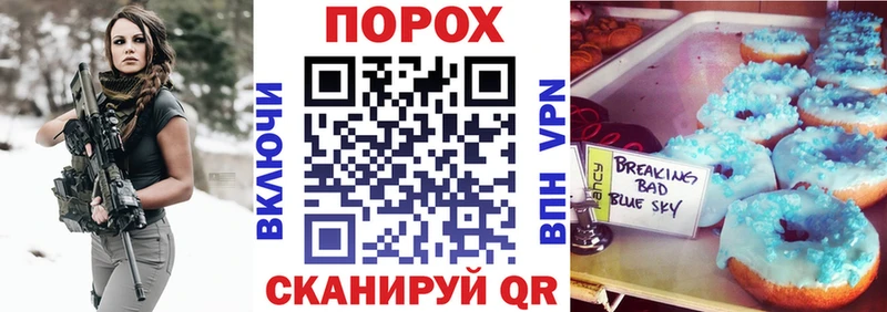 Amphetamine 97% shop как зайти Вихоревка OMG ССЫЛКА