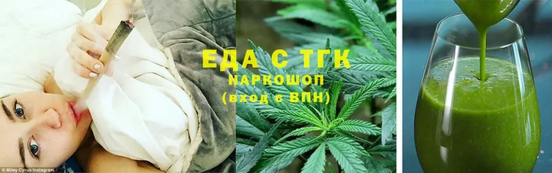 кракен онион  Вихоревка  shop состав  Canna-Cookies марихуана 