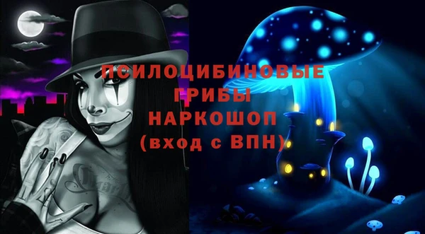 альфа пвп VHQ Алзамай