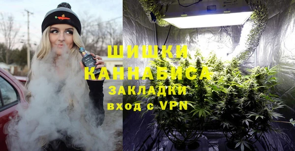 альфа пвп VHQ Алзамай