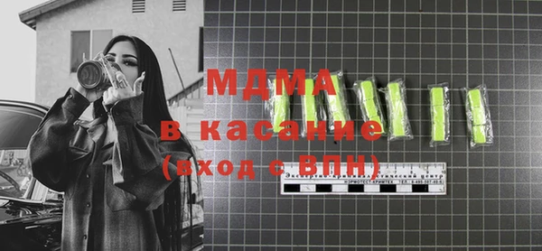 СК Алексин