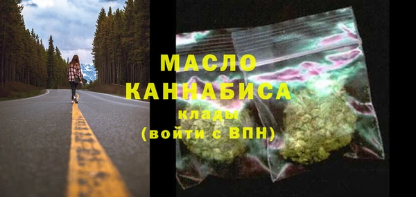 MDMA Premium VHQ Алексеевка