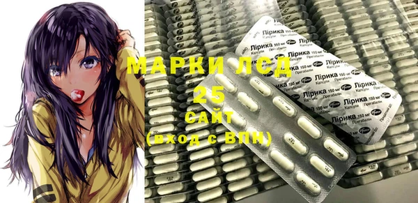 MDMA Premium VHQ Алексеевка