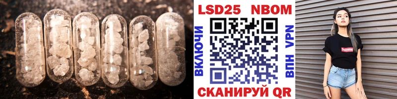 ОМГ ОМГ маркетплейс  Вихоревка  LSD-25 экстази ecstasy  сколько стоит 