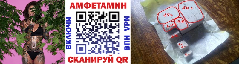 даркнет какой сайт  Вихоревка  МЕГА ONION  Метамфетамин пудра  хочу  